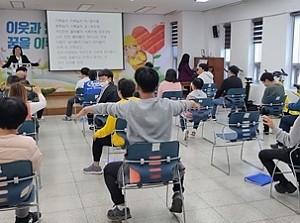 자립반 합창 수업