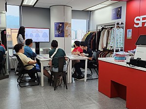 자립반 취업교육