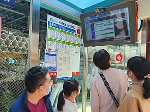 해냄반 지역사회시설이용(버스이용)