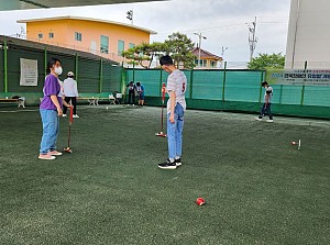 자립반 게이트볼