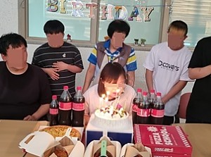 해냄반 이용자 생