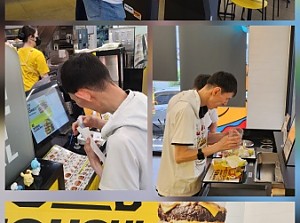 자립반 자립생활데이