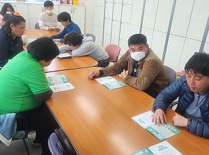 자립반 선거 및 모의투표 교육