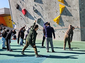 해냄반 스포츠 클라이밍