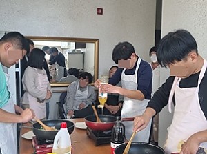 자립반 밑반찬 만들기