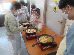 해냄반 간식만들기