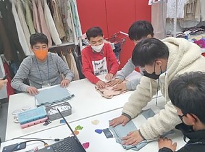 자립반 직업체험