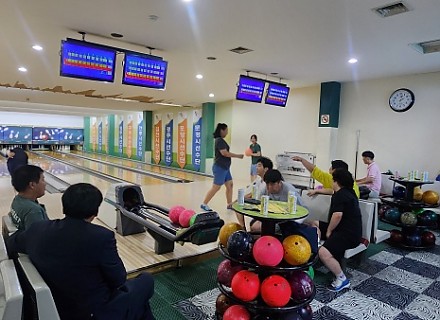 자립반 볼링