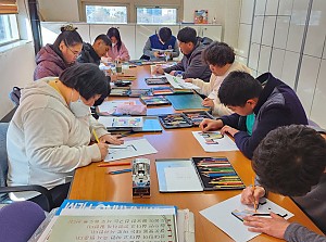 자립반 미술활동