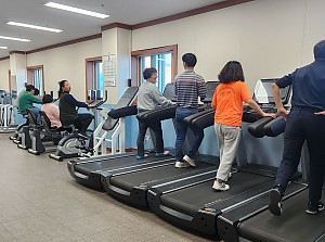 자립반 헬스