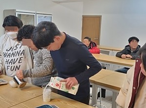 자립반 바리스타 수업