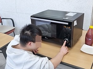 해냄반 일상생활지원훈련