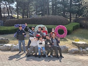 자립반 현장학습