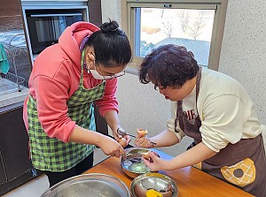 자립반 요리활동