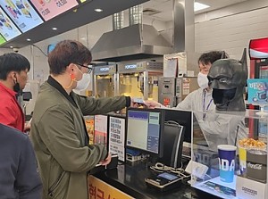 자립반 영화관이용