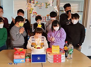 해냄반 생일행사