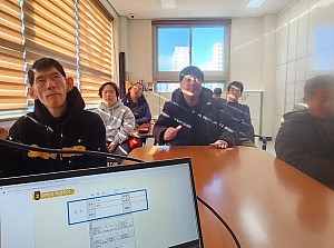 자립반 취업교육