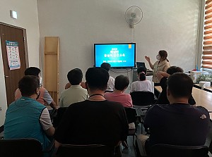 해냄반 물놀이 안전교육