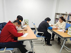 자립반 직업평가