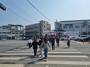 해냄반(신호등이용훈련)