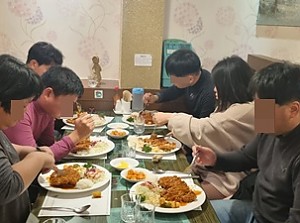 자립반 대중식당 이용