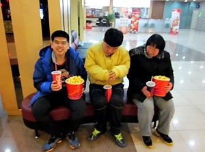 도움반 2월 현장학습