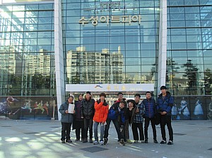 자립반 제5차 현장학습 (수성아트피아/ 공연관람)