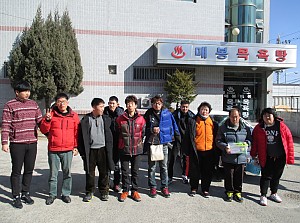 매봉목욕탕 - 센터이용자 일상생활훈련(목욕탕 이용) 지원