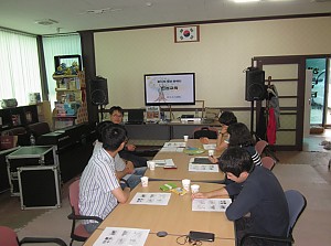 제3차 직원교육 실시(장애인 인권교육)