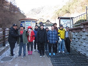 도움반 눈썰매장 체험