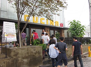 쿠치나 13 센터이용자 스파게티(중식) 후원