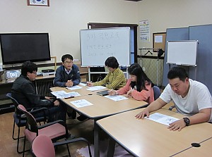 제3차 직원교육 실시 (개인정보보호) - 10. 17(목)