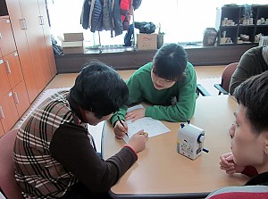 도움반 3월 일상생활훈련