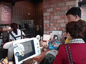 도움반 일상생활 훈련 (카페이용)