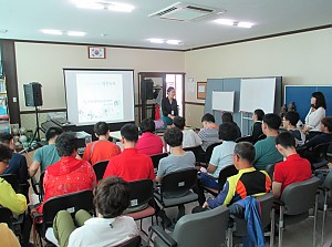 제2차 성교육 실시