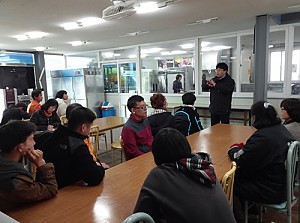 자립반 사업장견학 예인(장애인 근로작업시설)