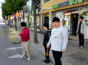 10월 도움반 일상생활훈련