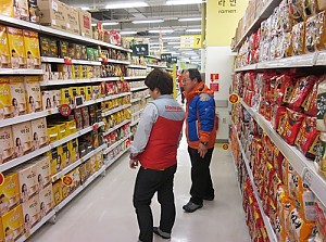 자립반 마트이용훈련 (일상생활훈련)