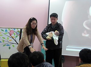 도움반 3월 성교육