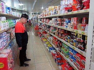 도움반 5월 일상생활훈련