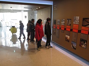 자립반 제4차 현장학습 (부석사, 콩세계과학관)