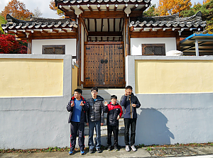 2015년 11월 현장학습