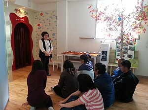 제1차 성교육 실시(체험관 성 가치관 교육)