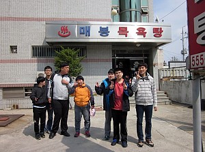 4월 일상생활훈련 목욕탕 이용