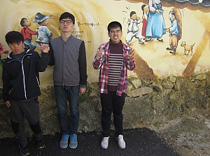 1차 도움반 현장학습(마비정벽화마을, 대구수목원)