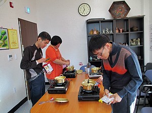 자립반 1월 일상생활훈련