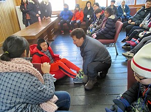 자립반 1월 현장학습