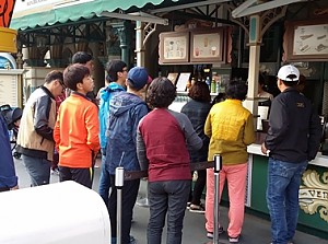 해냄터 현장학습