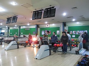 자립반 볼링장 이용