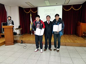 2015년 송년행사